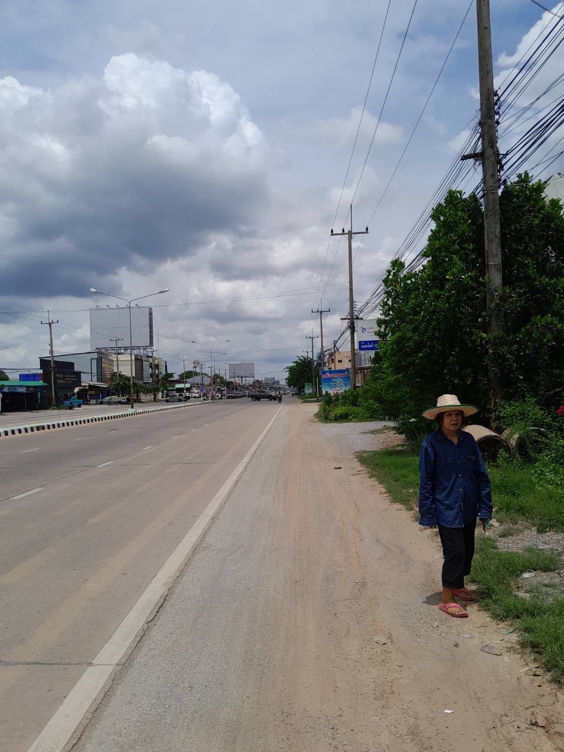 ที่ดินใกล้เซ็นทรัลพิษณุโลก
