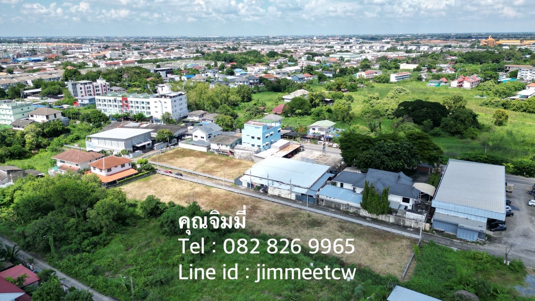 ขายที่ดินกรุงเทพฯ เขตคันนายาว ที่ดินแปลงสวย รวม 3 แปลง ซอยคู้บอน 27