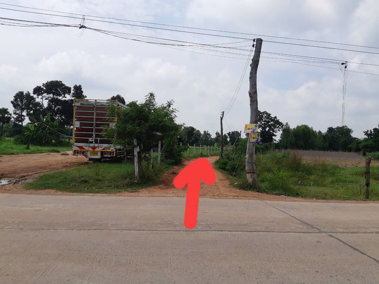 ขายที่ดินขอนแก่น เมืองขอนแก่น 8-3-40