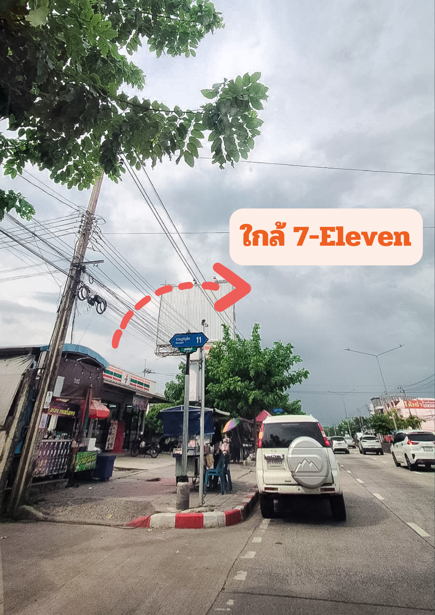 นักลงทุนห้ามพลาด! ที่ดินเปล่าทำเลเด่น ติดถนน 2 ด้าน ใกล้เซเว่น เขตมีนบุรี กรุงเทพฯ