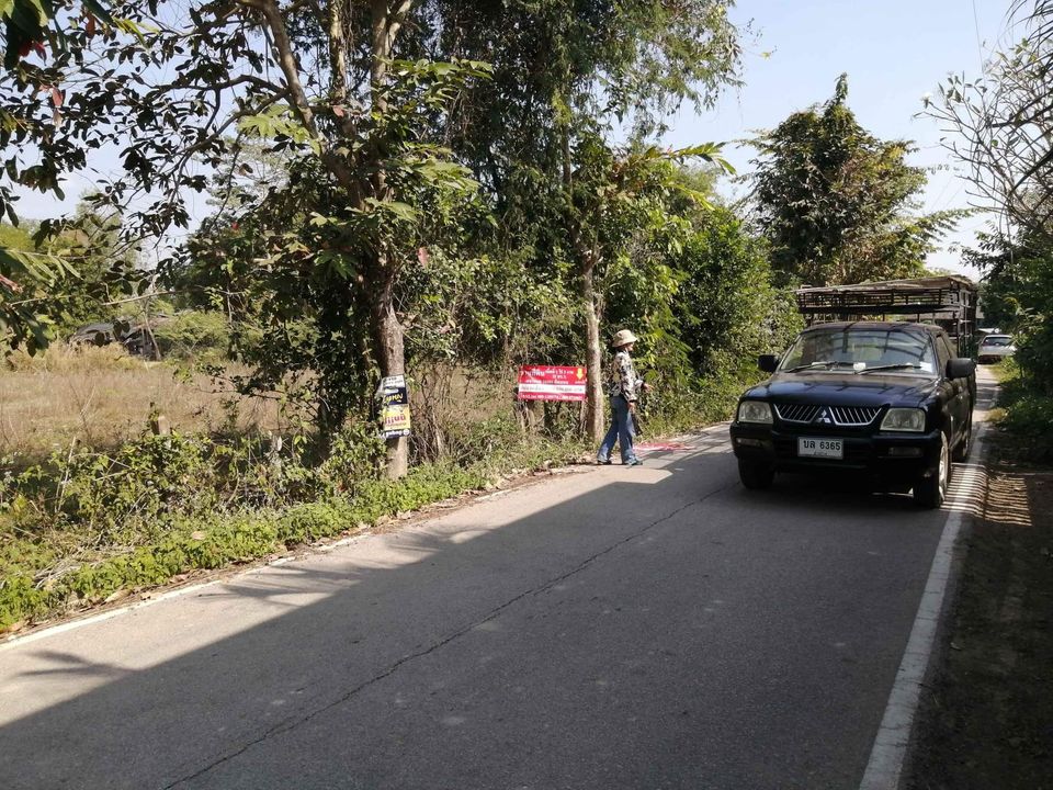 ขายที่ดิน ลำปาง 1-3-22.5 ไร่