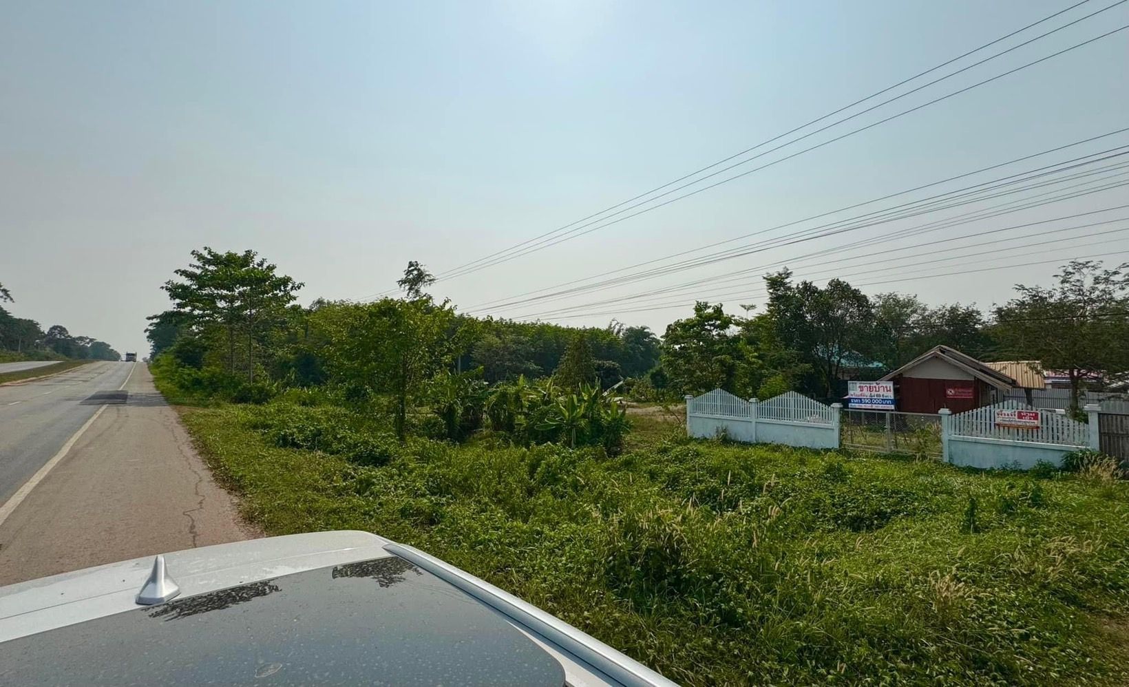 ที่ดินพร้อมบ้าน ติดถนนหลัก4เลน