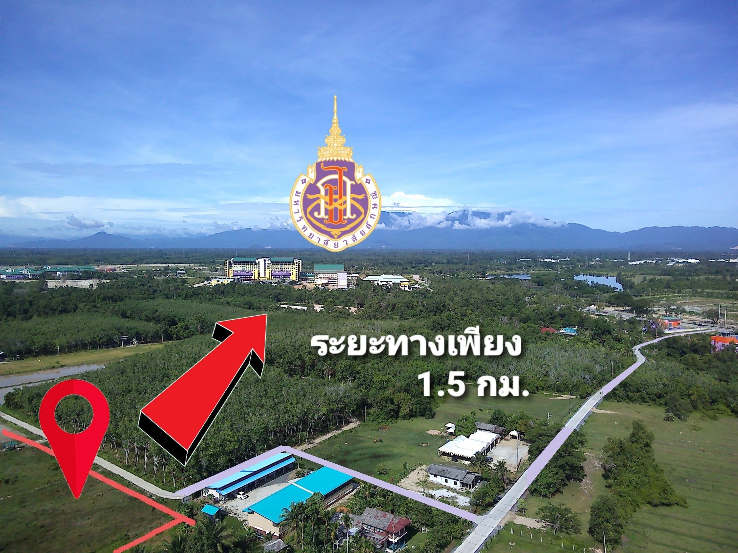 ขายที่ดินนครศรีธรรมราช บรรยากาศดี มีความเป็นส่วนตัว เหมาะลงทุนมาก ท่าศาลา นครศรีฯ 26-3-47.3