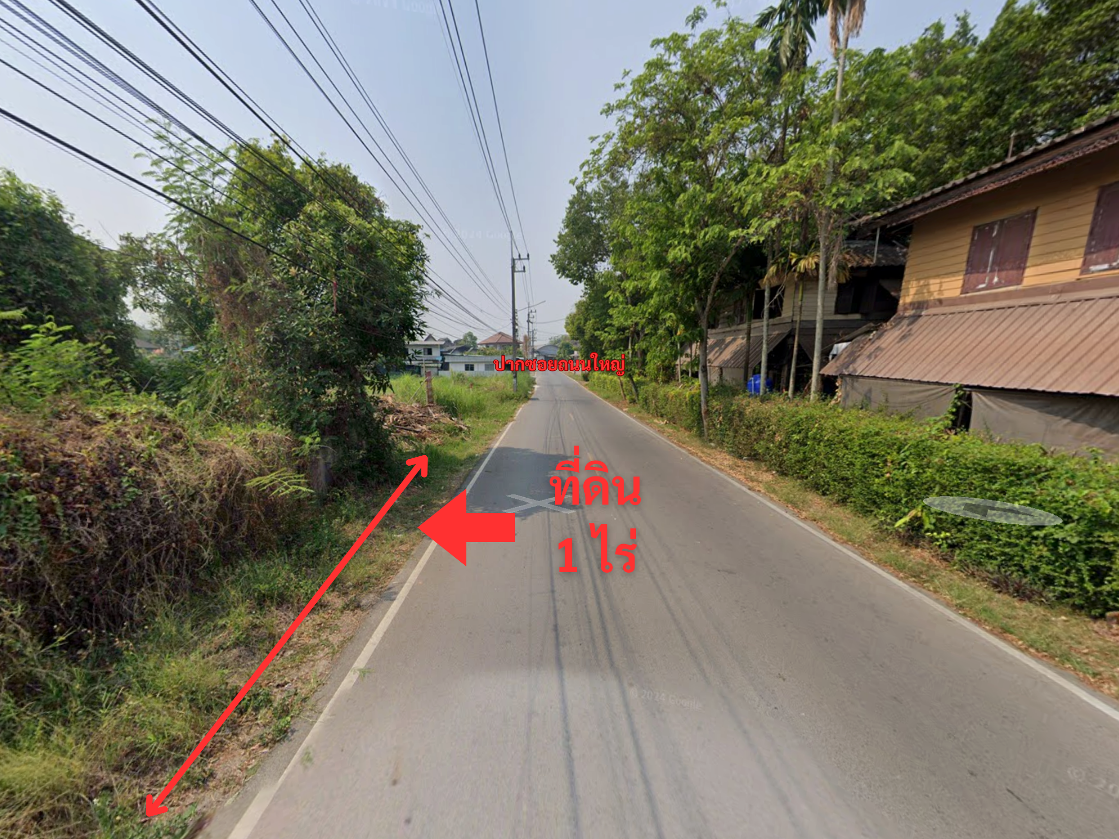 ขายที่ดินเชียงใหม่ อำเภอสันทราย 🚨ที่ดินติดถนน🚨 ใกล้ม.แม่โจ้ ทำเลหอพัก ตำบลป่าไผ่ สันทราย
