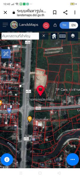 ที่ดินเปล่าเนื้อที่2ไร่เศษ ตำบลอินคีรี  จังหวัดนครศรีธรรมราช