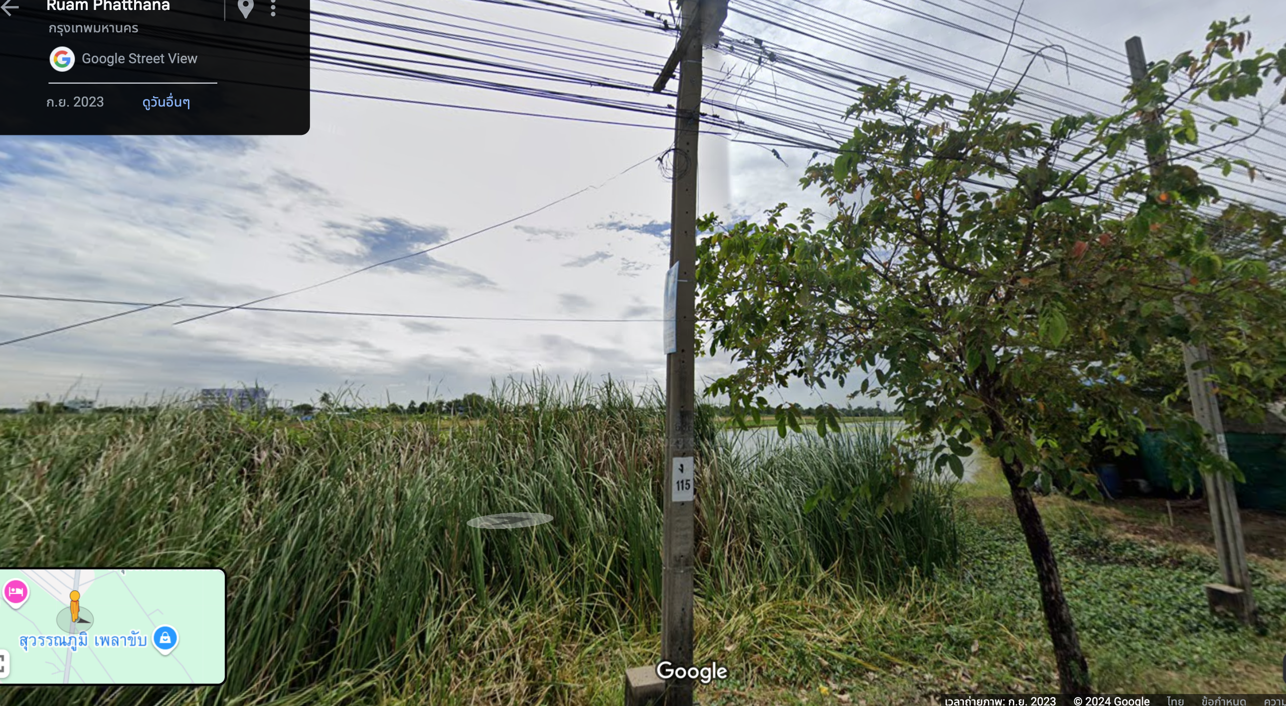 ขายที่ดิน กรุงเทพ หนองจอก ประมาณ 22 ไร่ เจ้าของขายเอง