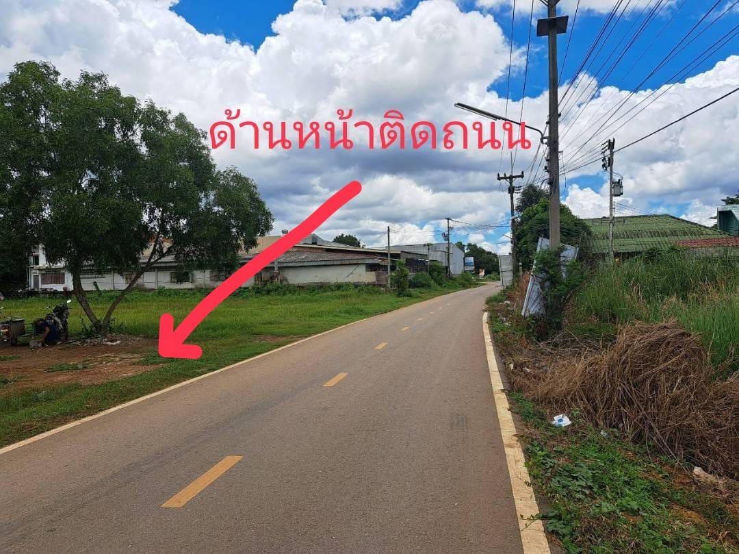 ขายที่ดินแปลงสวย หน้า-หลังที่ดิน ติดถนน