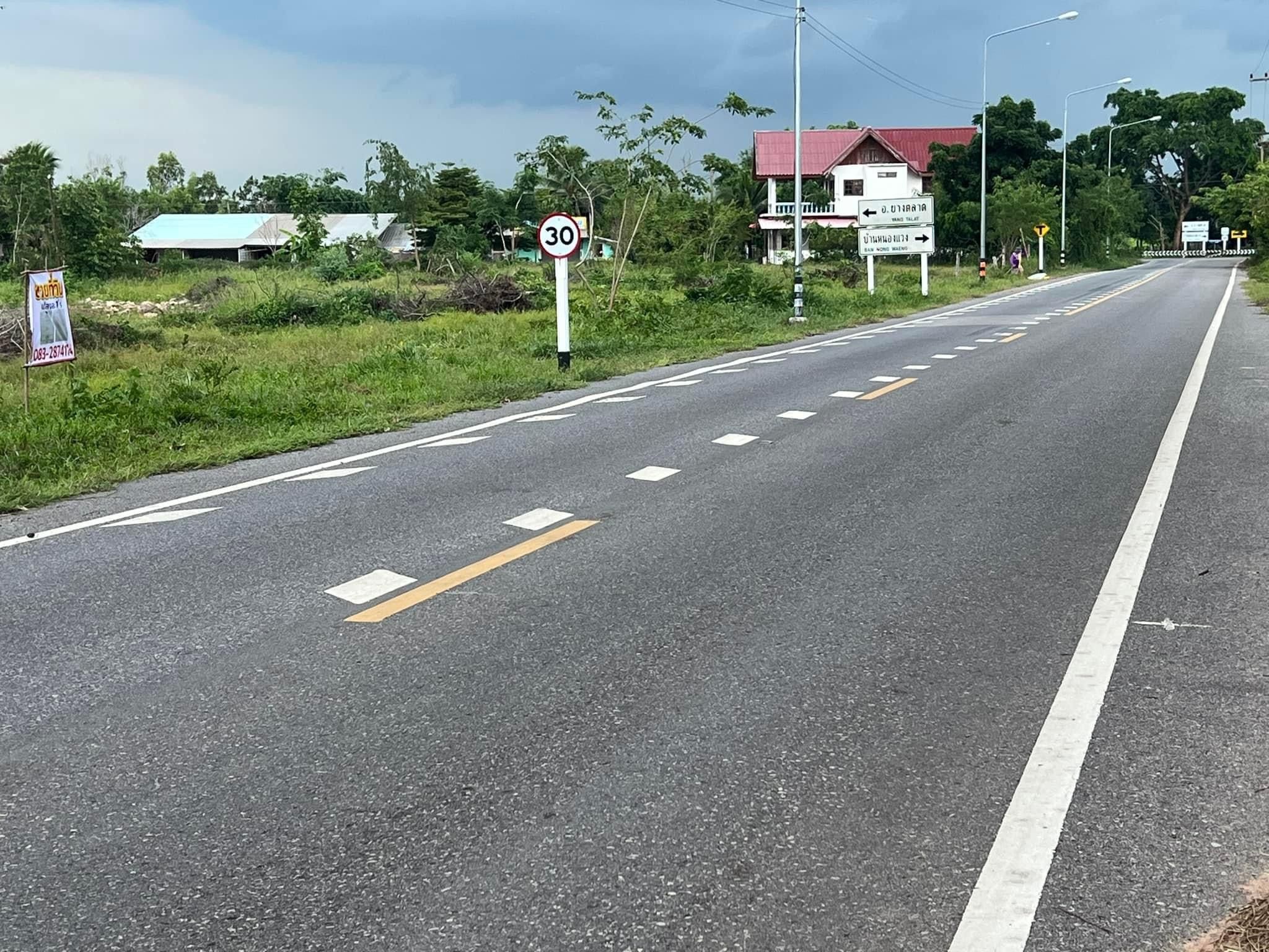 ขายที่ดินกาฬสินธุ์ อำเภอยางตลาด ที่ดินติดถนน ด้านหลังติดคลองชลประทาน