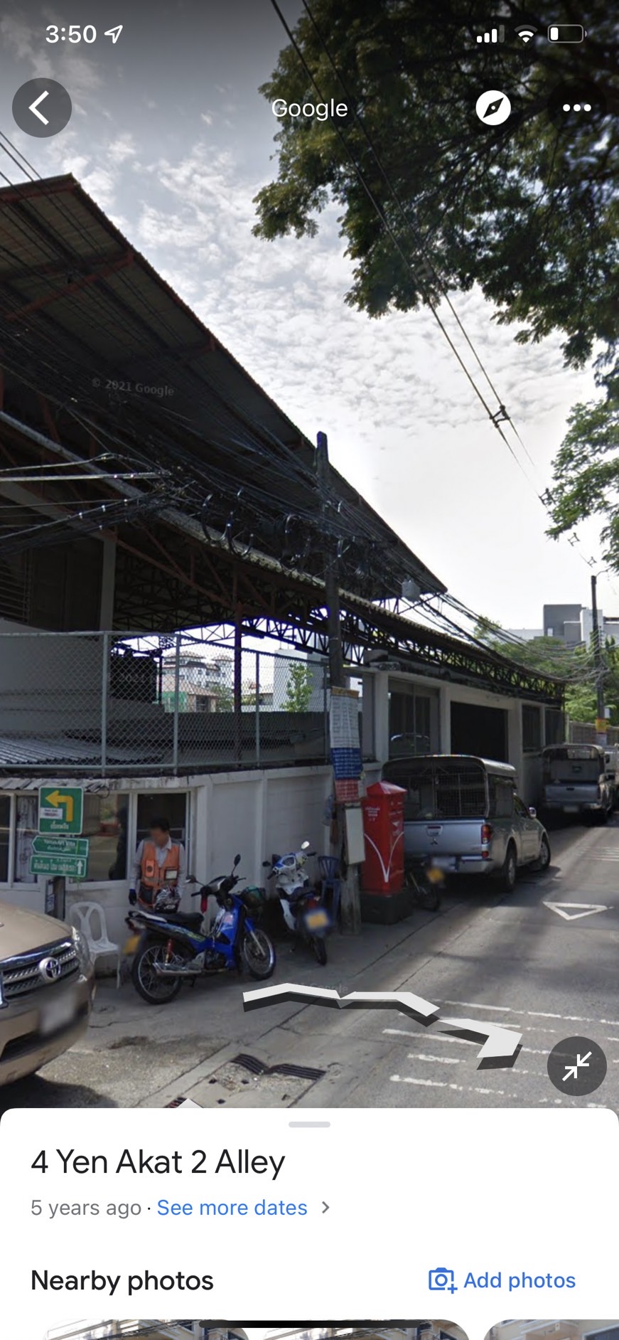 ขายที่ดินกรุงเทพ เขตพระโขนง ซอยเย็นอากาศ2 1-2-9