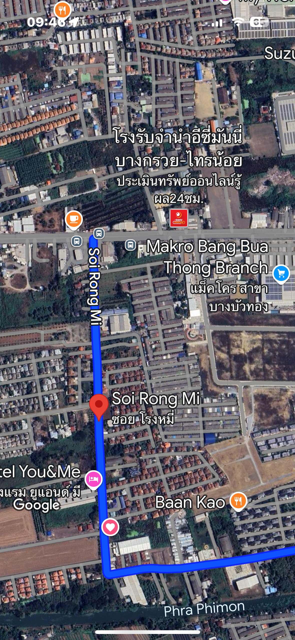 ทีดินบางบัวทอง