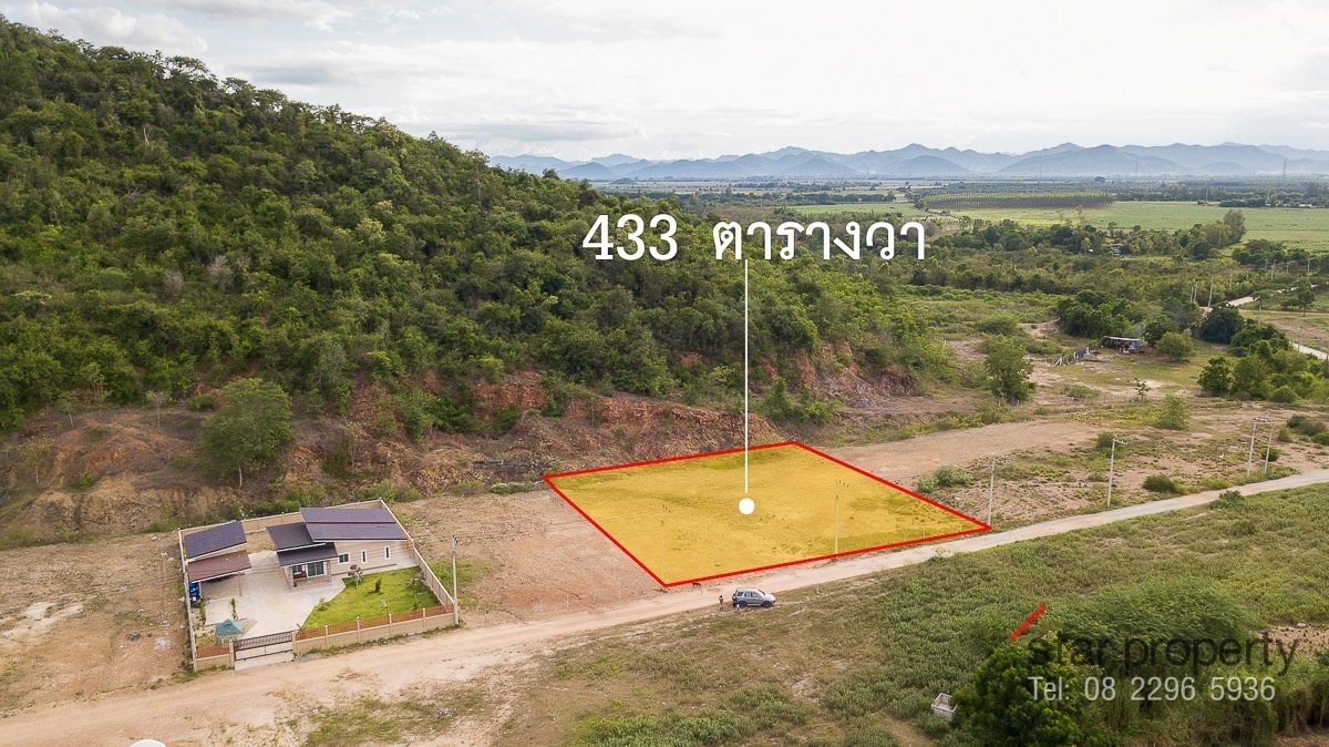 ขายที่ดินประจวบฯ หัวหิน 1-0-33