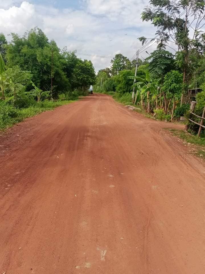 ขายที่ดิน ที่เปล่า เมืองกาฬสินธุ์ 11-2-17
