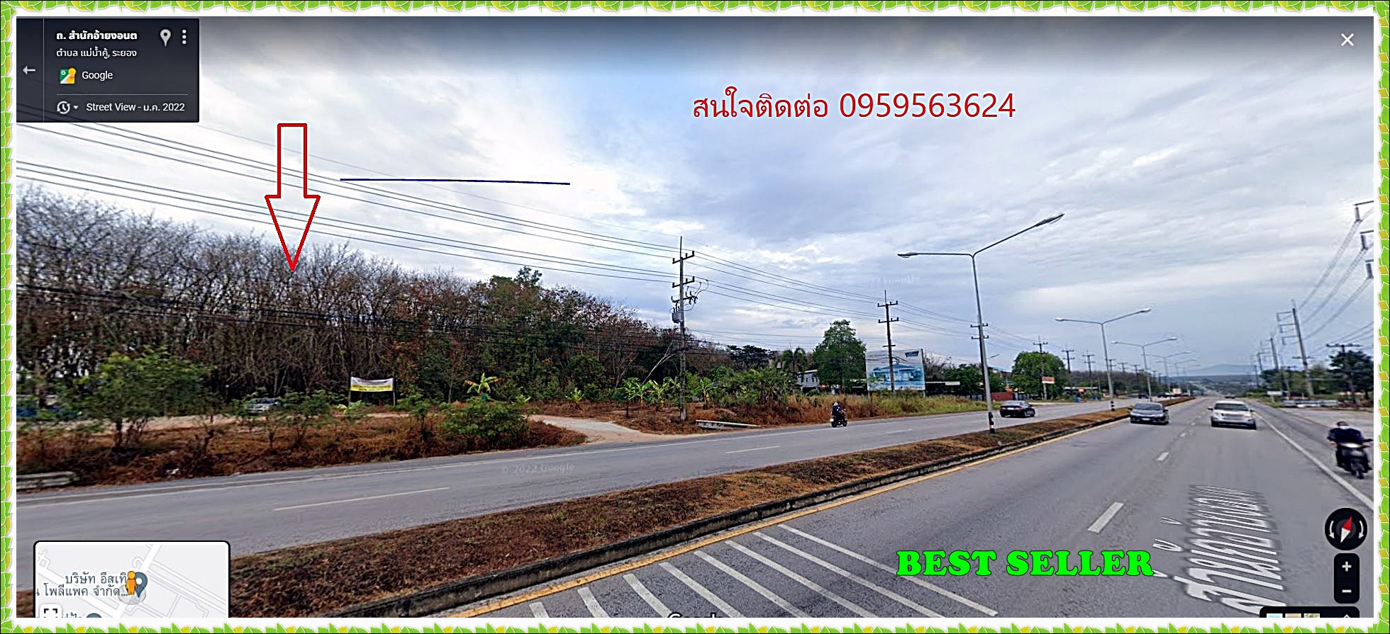 ทำเลทอง อ่างเก็บน้ำดอกกราย แม่น้ำคู้ ปลวกแดง ระยอง ถ. 3191