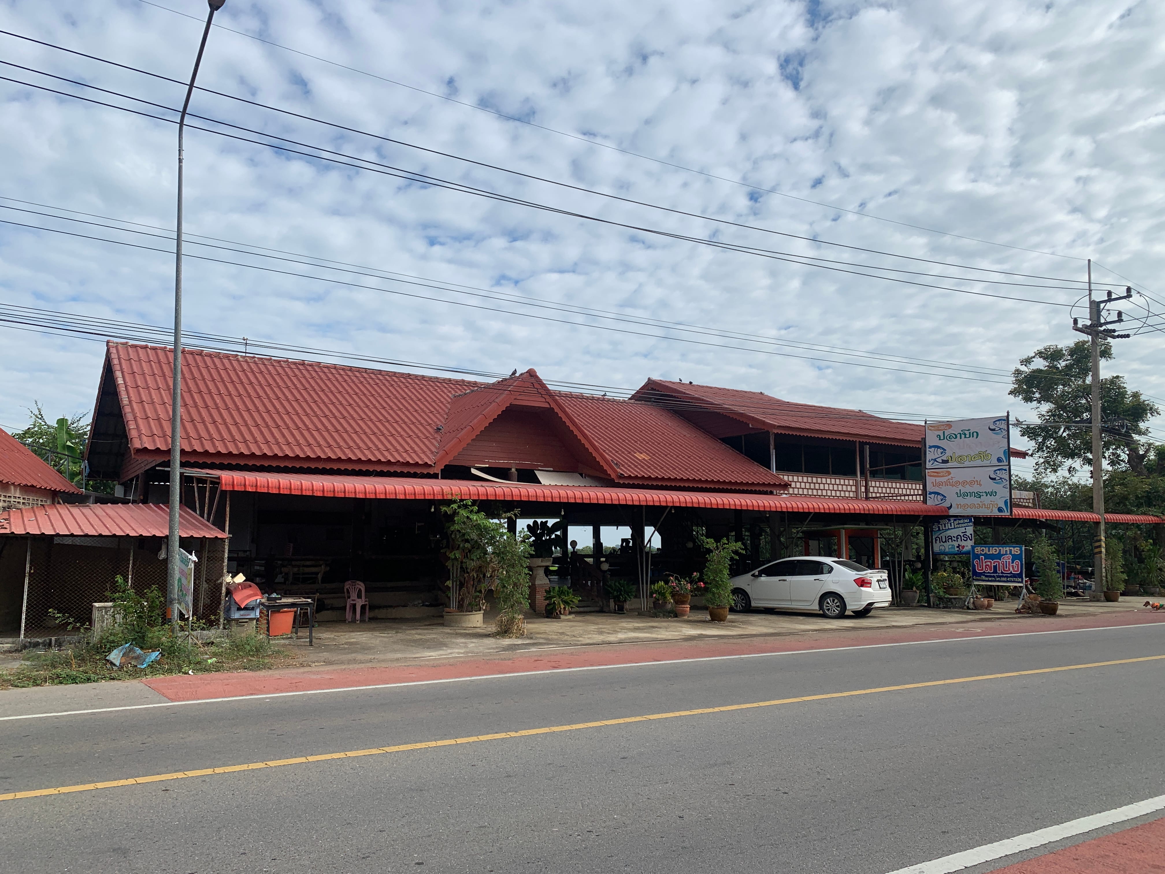 ขายร้านอาหารพร้อมที่ดิน