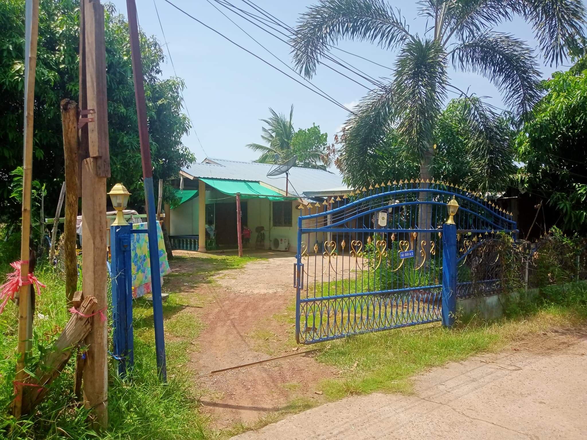 บ้านพร้อมที่ดิน เมืองอุดรฯ 0-1-3