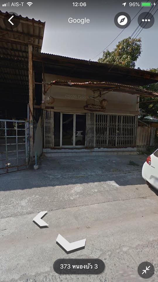 อู่ซ่อมรถเก่า ถ้าไม่เอาเรารื้อถอนให้ อุดรธานี 96 ตรว.