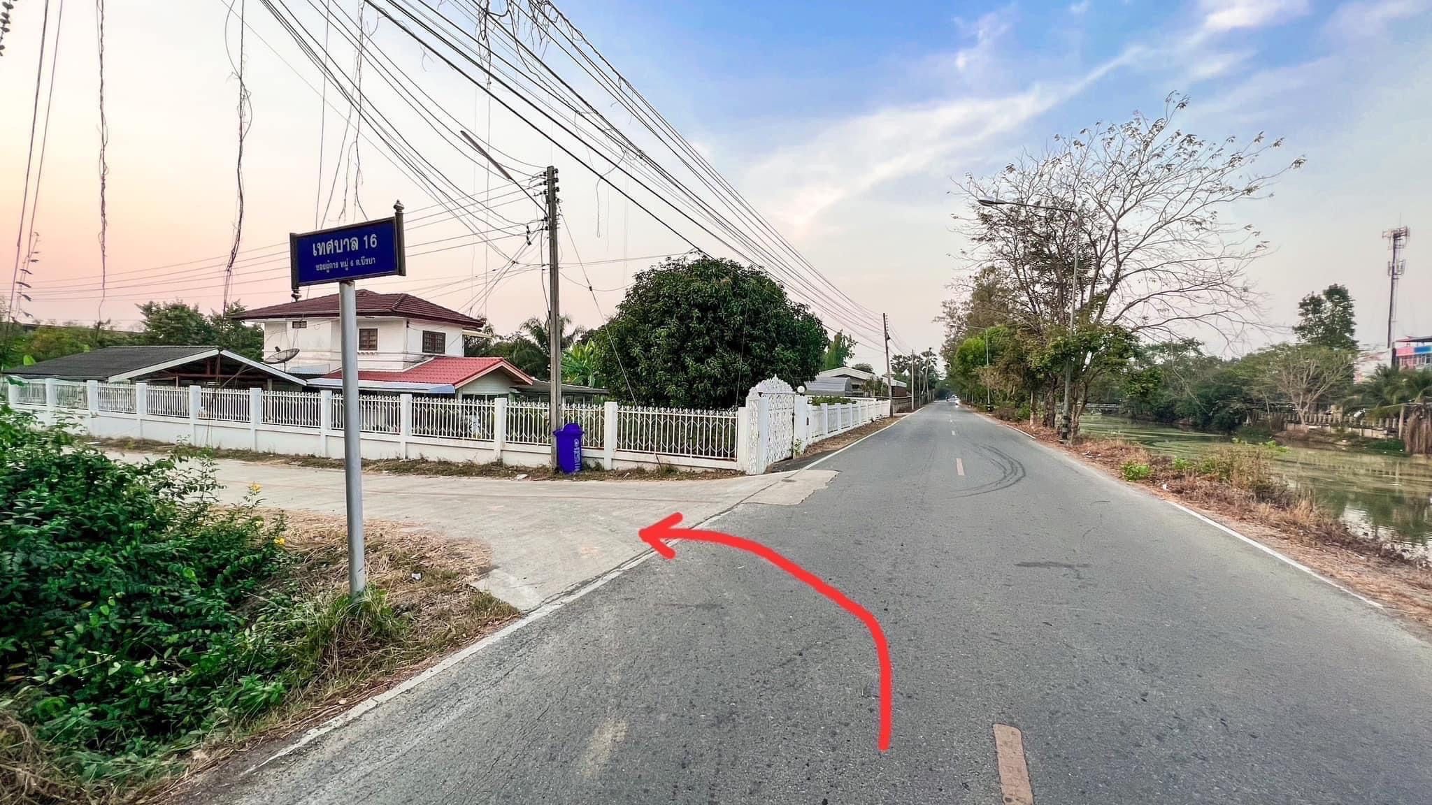 หนองเสือ 96 ตรว. ถนนคอนกรีตหน้าแปลง