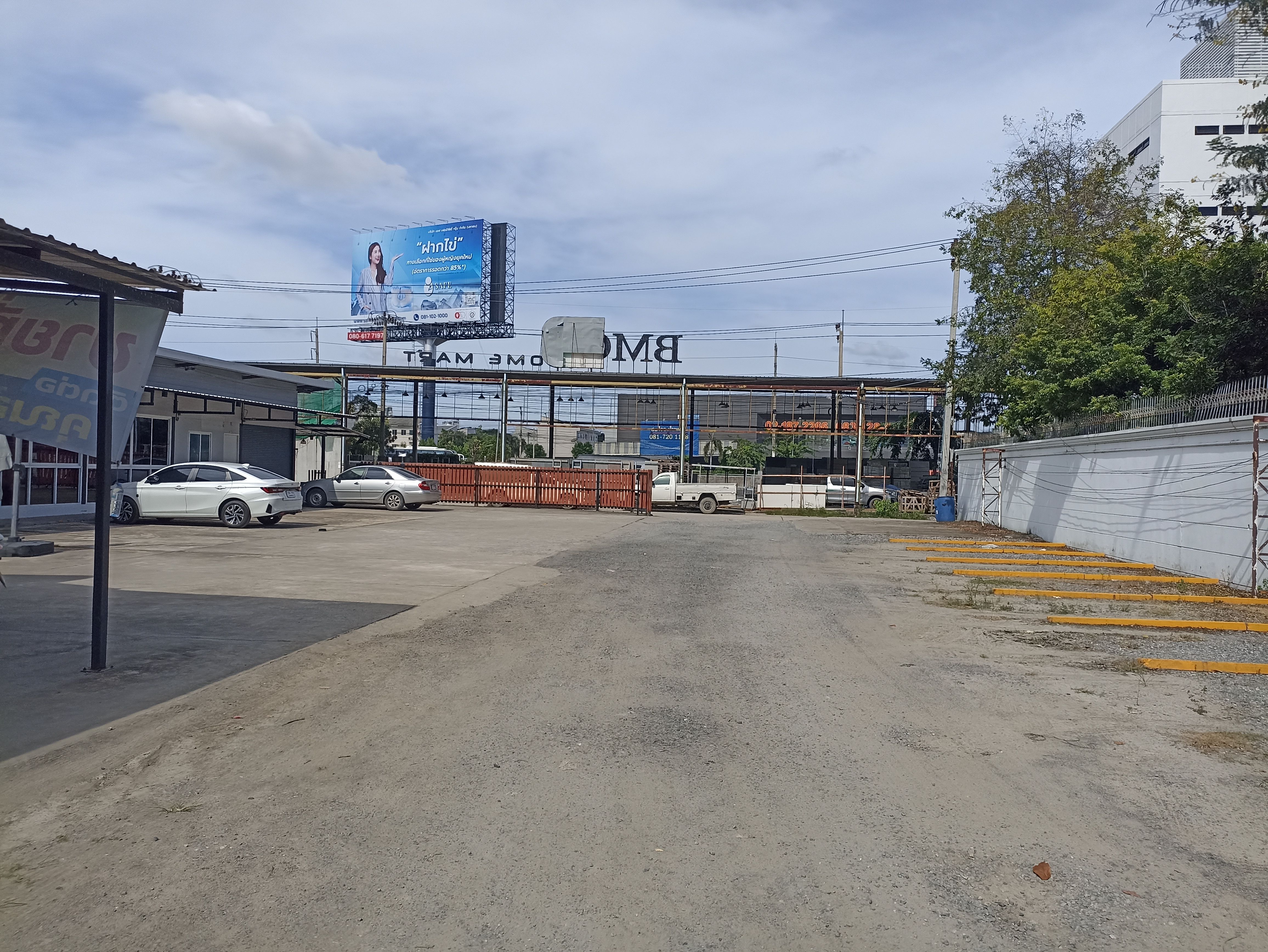 ขายที่ดินพร้อมออฟฟิศ 3 ไร่ ริมมอเตอร์เวย์-รถไฟฟ้าหัวหมาก, กรุงเทพ