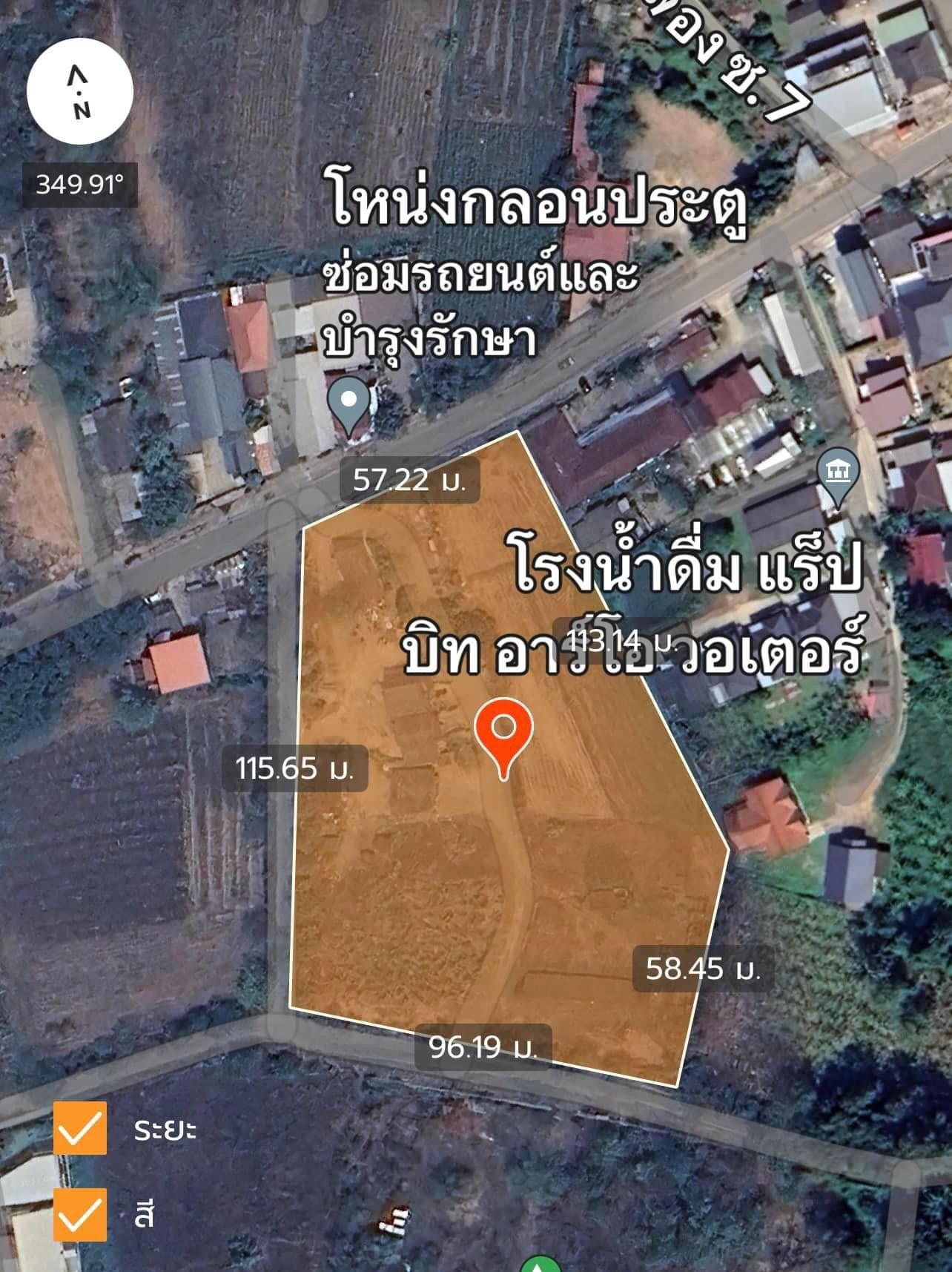 ที่ดินทำเลดี เชียงราย 7-2-27 ไร่