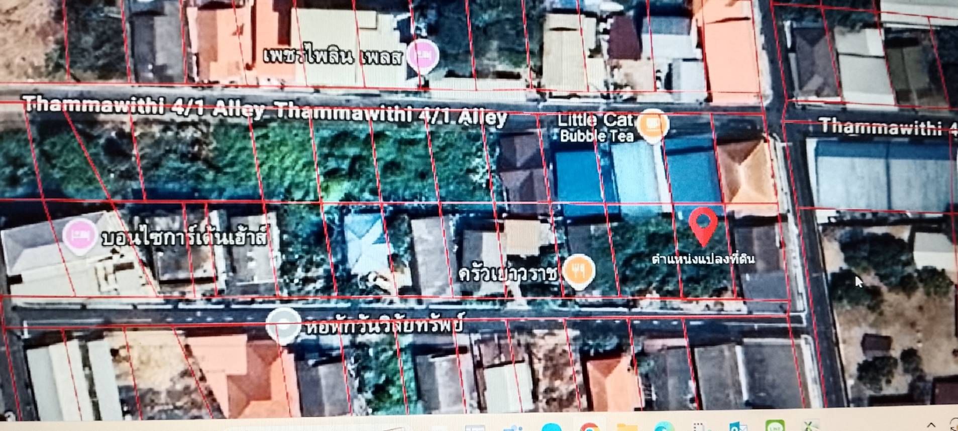 ด่วนขายที่ดินเปล่า  เส้นถนนเลี่ยงเมืองอุบลฯ  อ.เมือง จ.อุบลฯ 