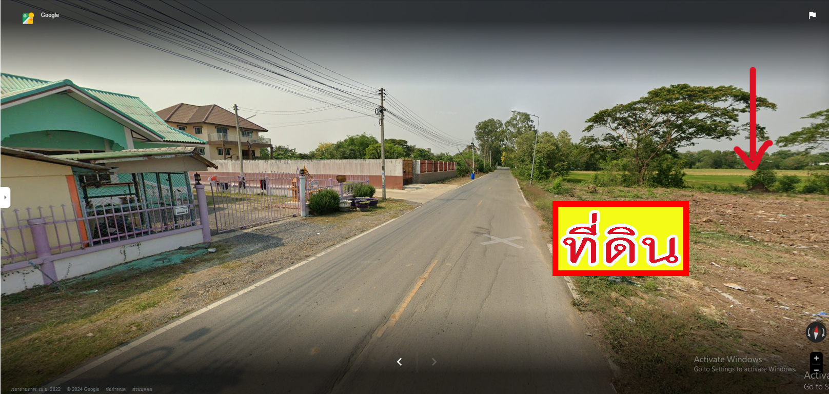 ที่สวย ขายถูกมาก ขายที่ดินถมแล้วติดถนน ใกล้ อบต.บ้านหีบ  อ.อุทัย จ.พระนครศรีอยุธยา
