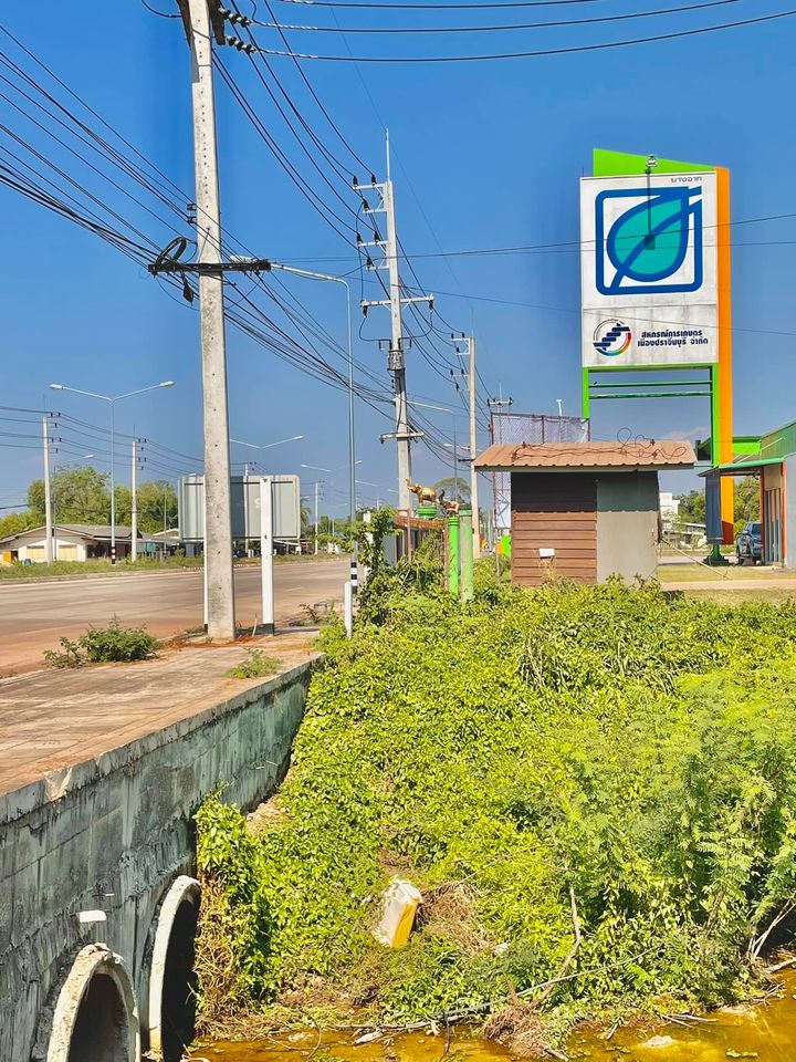 ที่ดินแปลงใหญ่ใกล้ศูนย์ราชการจังหวัด ปราจีนบุรี 19 ไร่เศษ