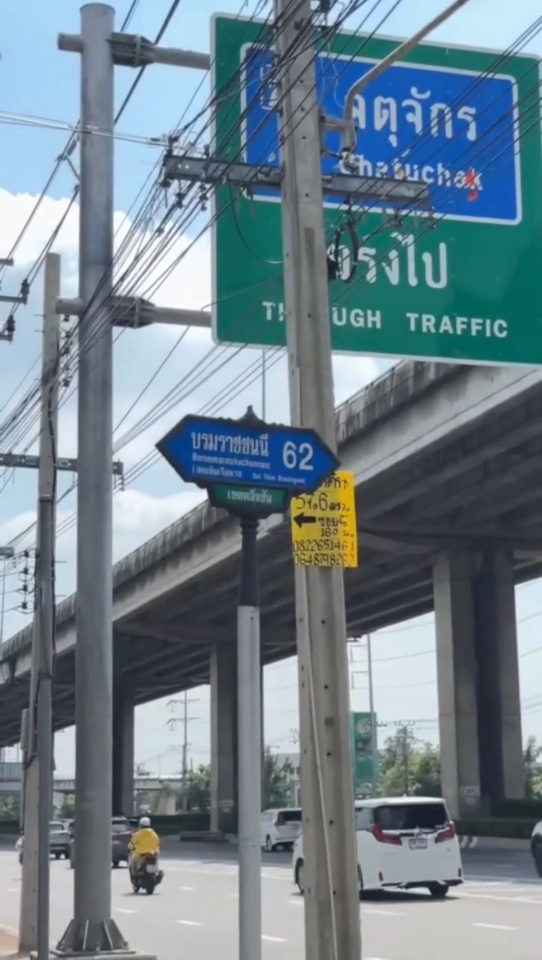  ❌ขายแล้ว​❌​ที่ดินสวยติดถนน 57.6 ตรว.ซ.บรมราชชนนี62 เขตตลิ่งชัน กทม.ห่างปากซอย 62 แค่ 160 ม.ติดถนนคอนกรีต​กว้าง 11.6 ม. มีน้ำไฟเน็ต