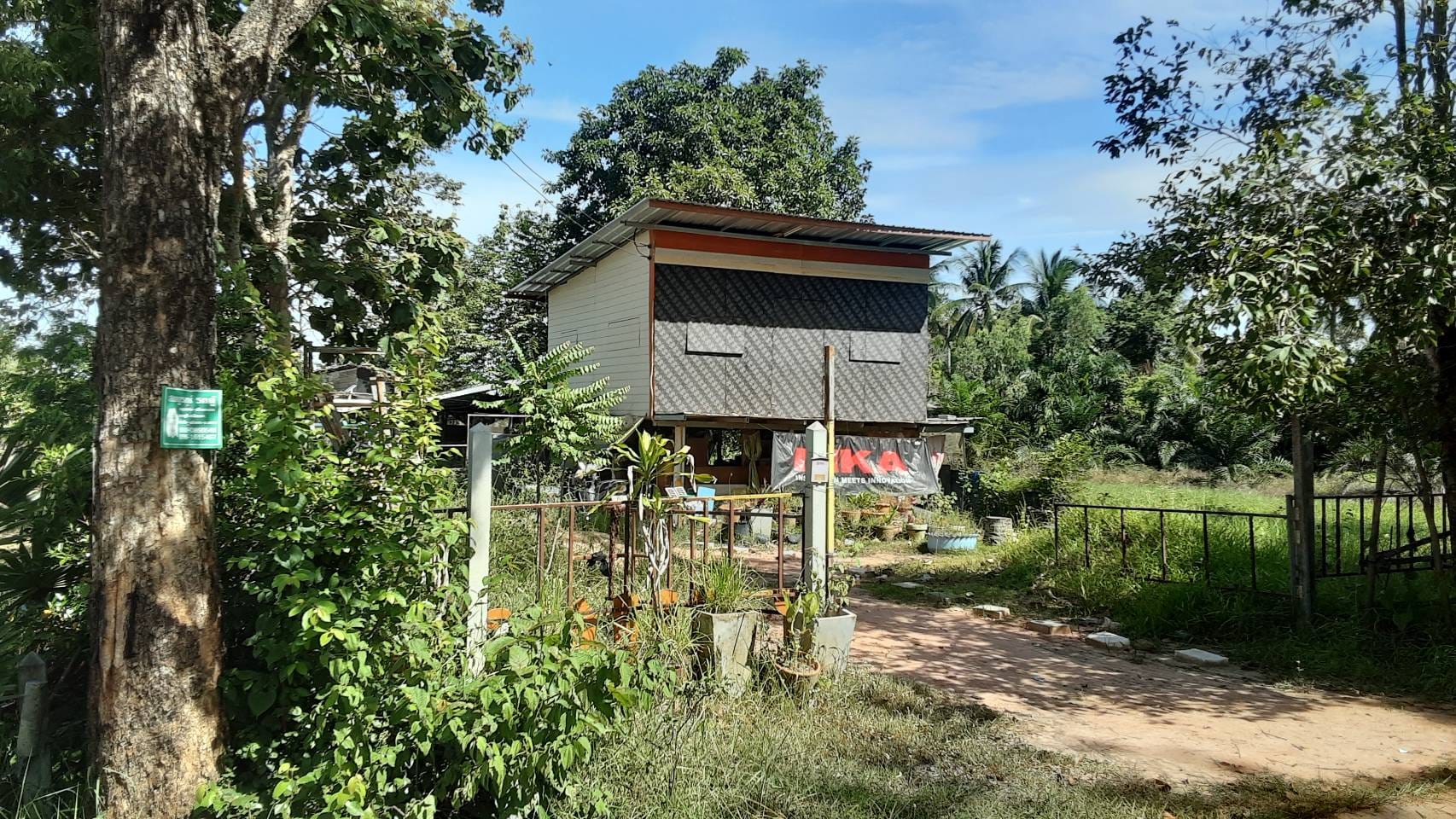 บ้านพร้อมที่ดิน