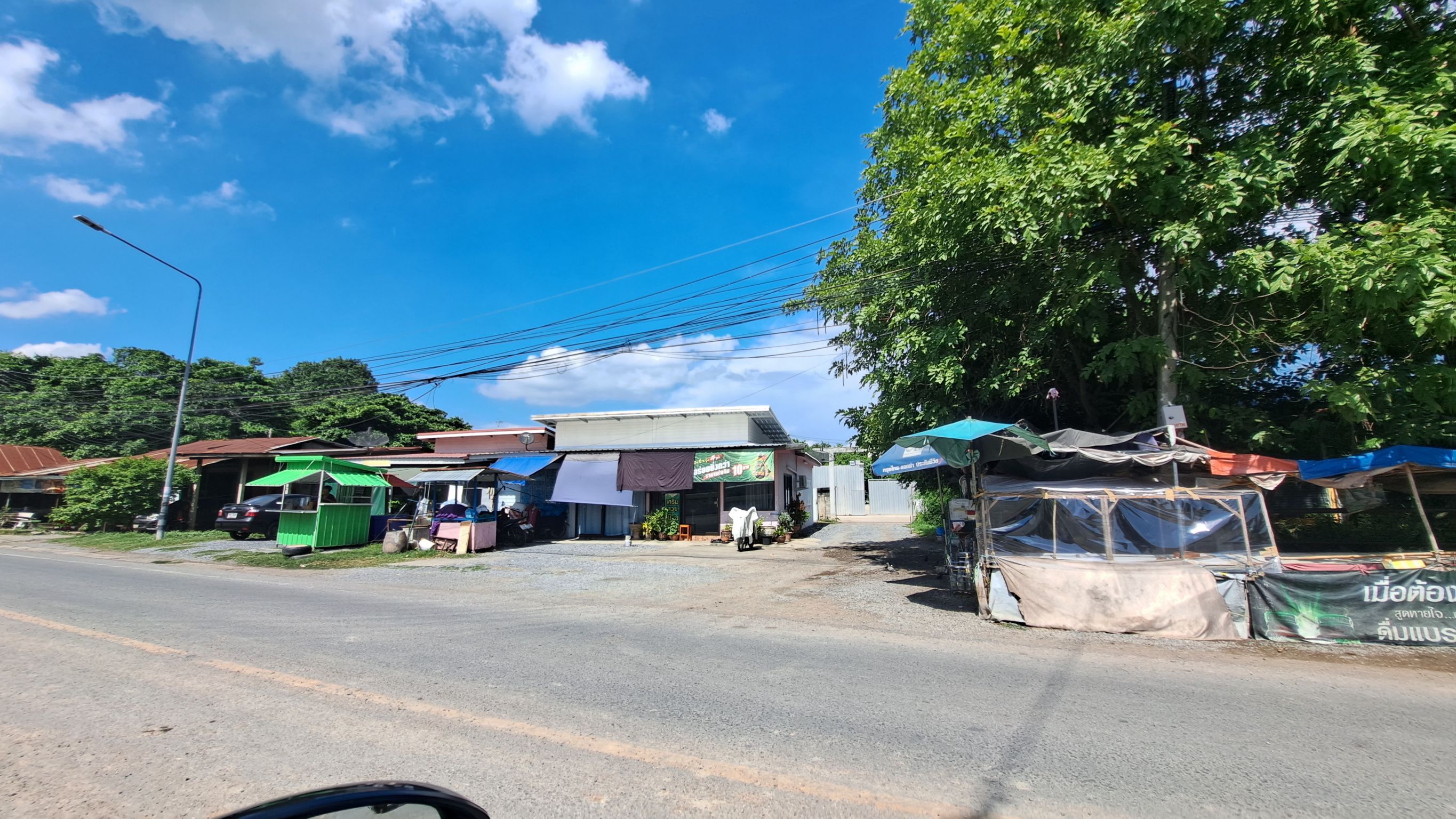ขายที่ดินติดแม่น้ำ ลพบุรี