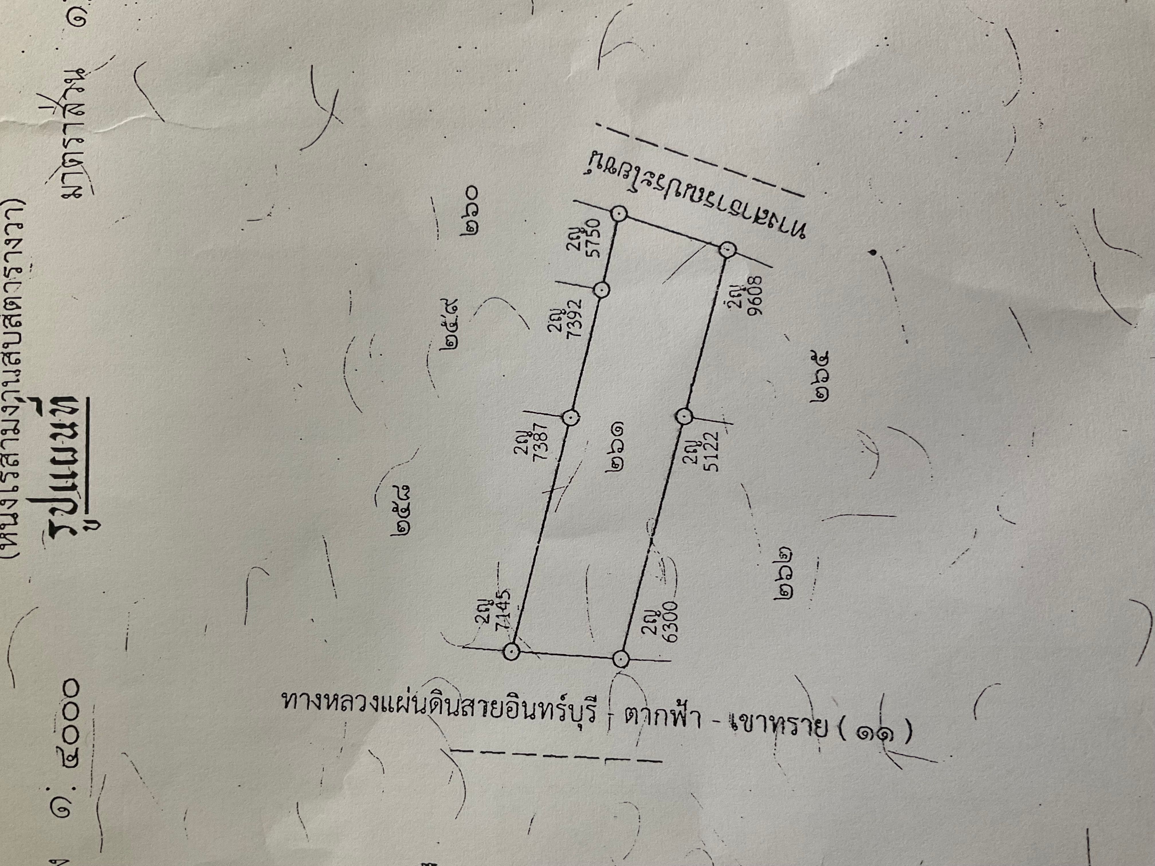 ขายที่ดินพิจิตร ทับคล้อ ที่ดินติดถนนสาย11 แปลงสวย ทำเลสวย สาธารณูปโภคเข้าถึงครับครัน 1-3-14 ไร่.