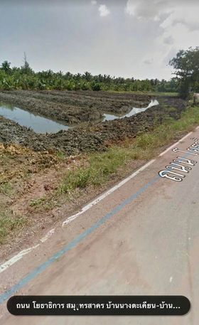 ที่ดินแปลงสวย สมุทรสงคราม 2-1-18
