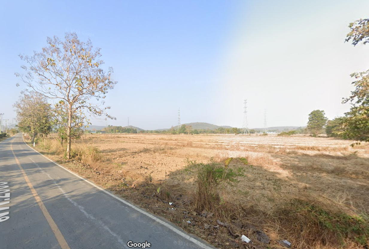 ขายที่ดิน