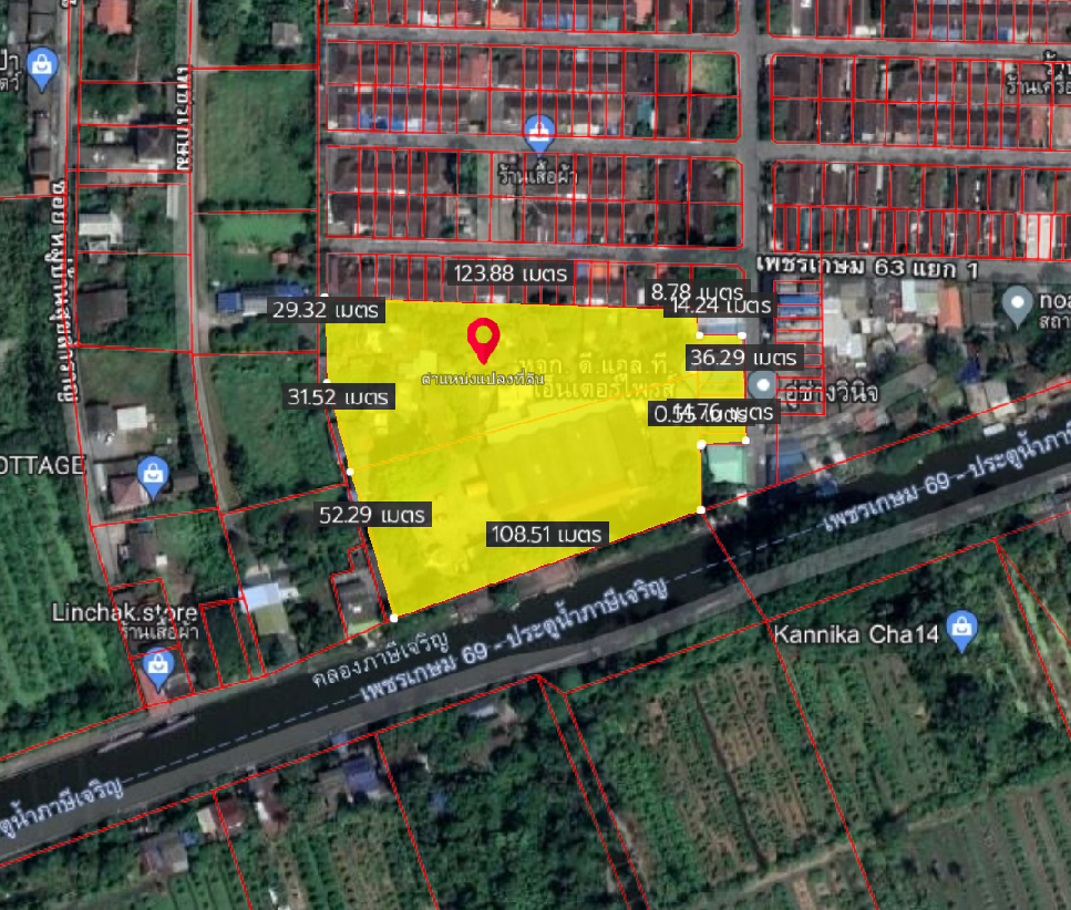 ขายที่ดินริมคลองภาษีเจริญ 11 ภาษีเจริญ 6-3-53