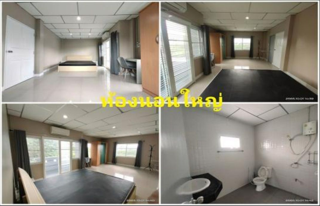 ชาย/ให้เช่าทาวเฮาส์ 2 ชั้น ม.แพรมาพรเพลส (คลอง4) เนื้อที่ 42 ตรว. 4 ห้องนอน 2 ห้องน้ำ หลังมุม