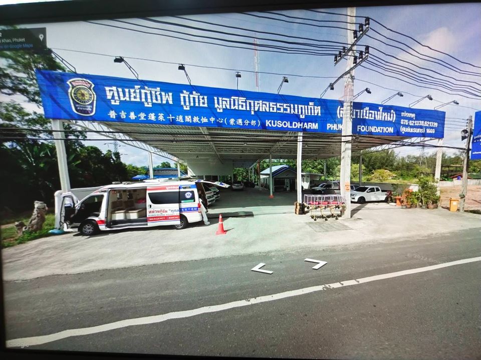 ที่ดินจัดสรรถลางหน้าติดถนนเทพกระษัตรีย์ใกล้สนามบิน ภูเก็ต 138 ตรว.