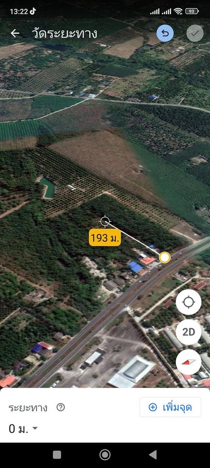 ขายที่ดิน จันทบุรี 48 ตรว.
