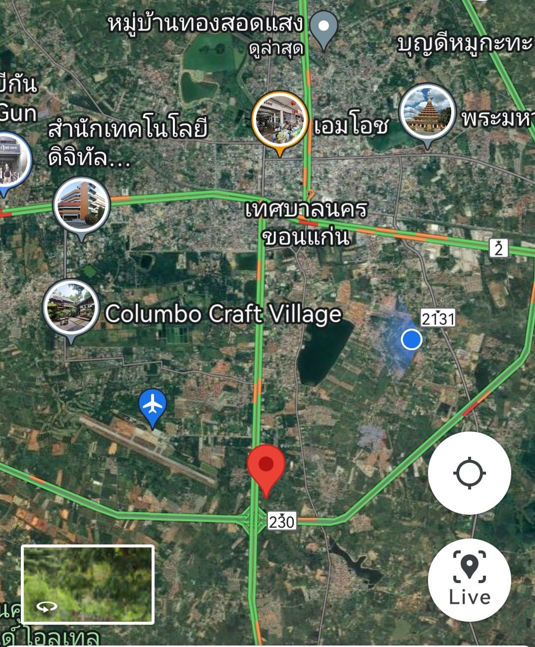 ที่ดิน​ 20ไร่​ 285ตร.วา​ ใกล้​ ม.ขอนแก่น​ เพื่อโครงการบ้านจัดสรร