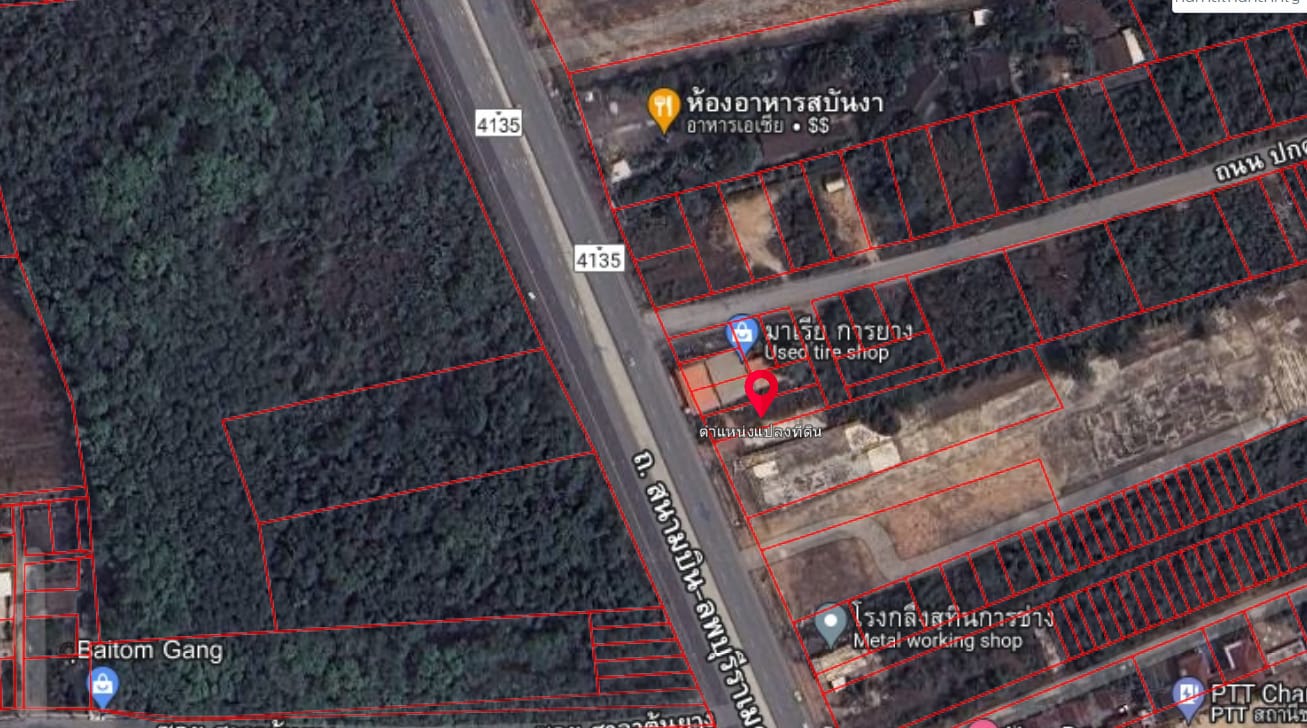 ที่ดินแปลงสวย ติดถนนสนามบิน-ลพบุรีราเมศวร์ 0-0-92.2