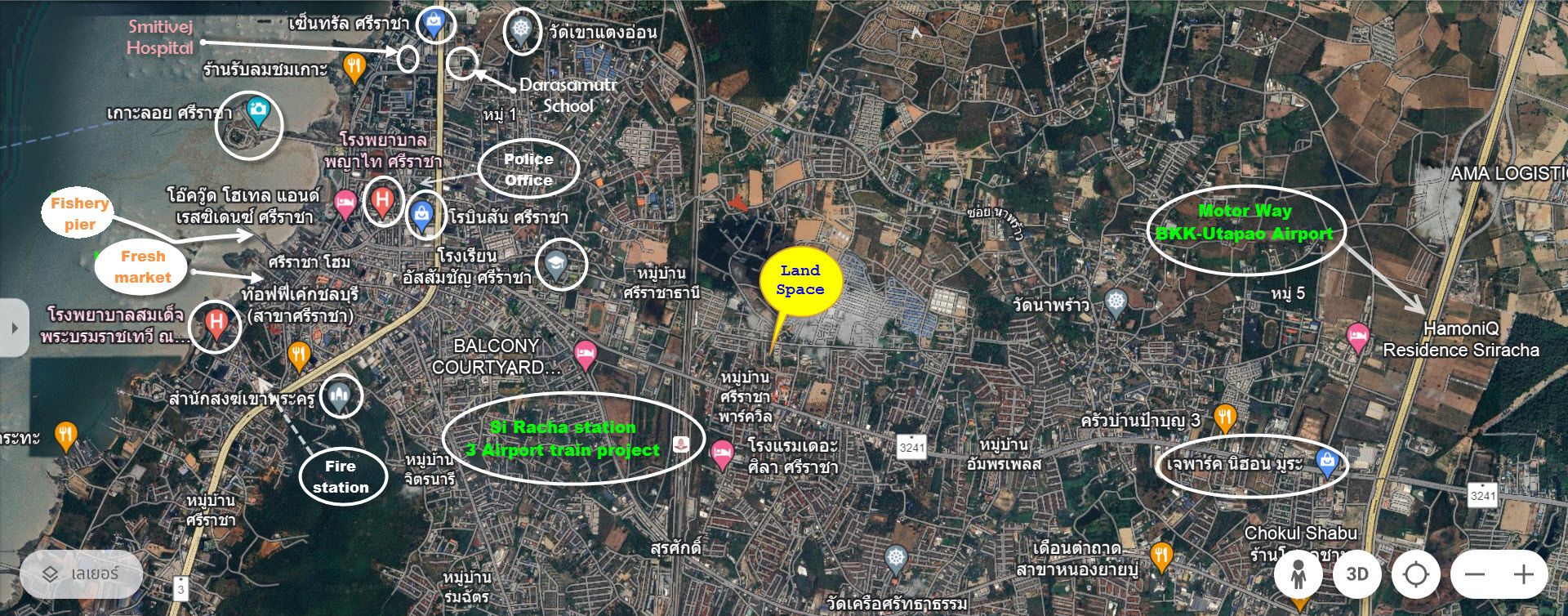 ที่ดินทำเลดีกลางเมืองศรีราชา