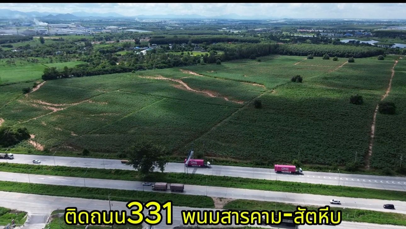 ขายด่วน! ที่ดิน 229 ไร่ติดถนน 331 หน้ากว้างติดถนน 380 เมตร เหมาะกับการสร้างโกดังโรงงานเอกสารพร้อมโอนโอกาสทองมีมาไม่เยอะรีบตัดสินใจด่วนๆ