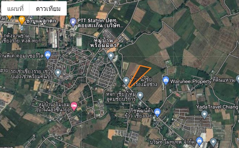 ขายที่ดินเชียงราย เมืองราย 16-1-8