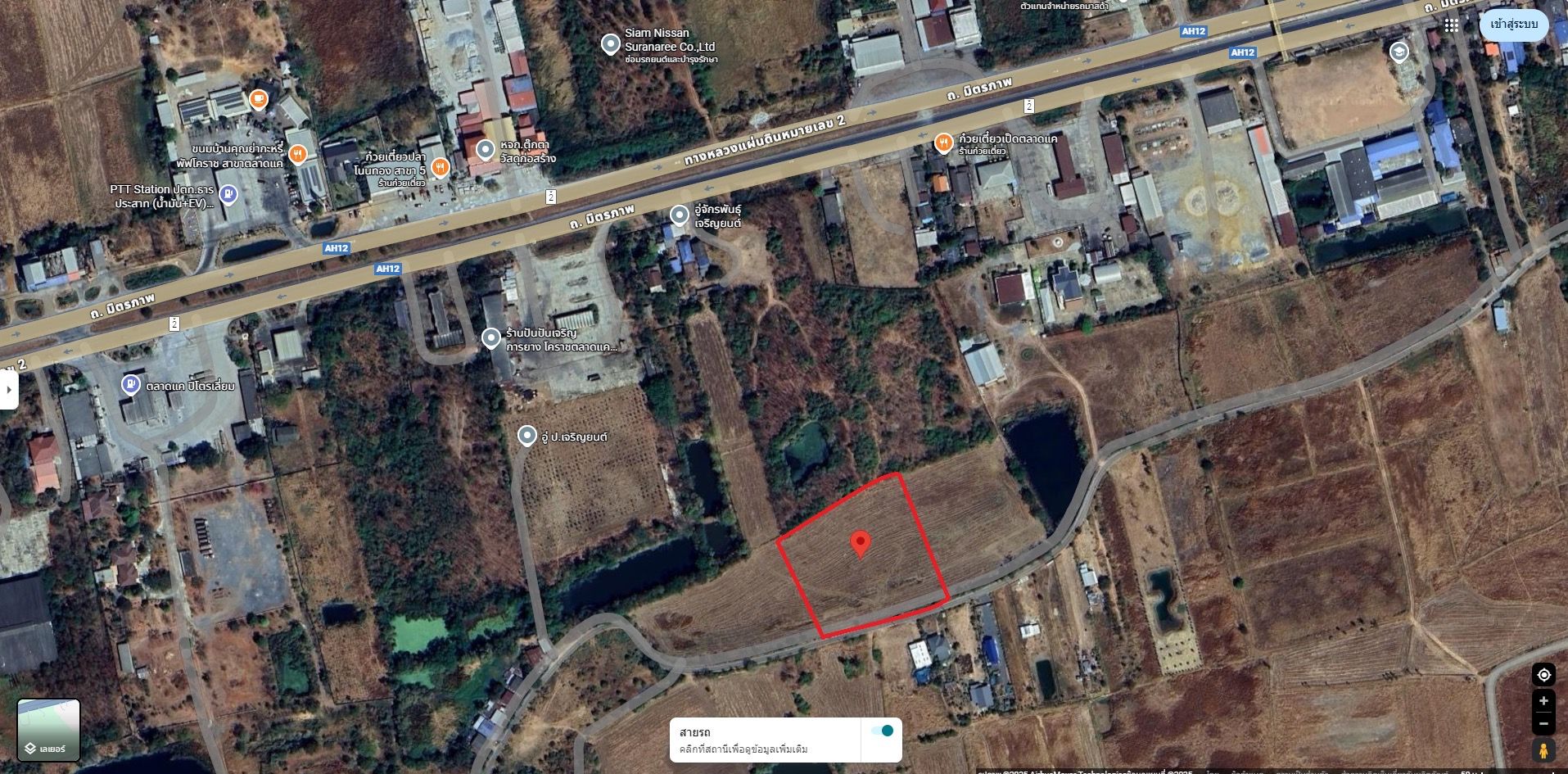 ขายด่วน ที่ดินโคราช ใกล้ถนนหลักติดถนนมิตรภาพ 2