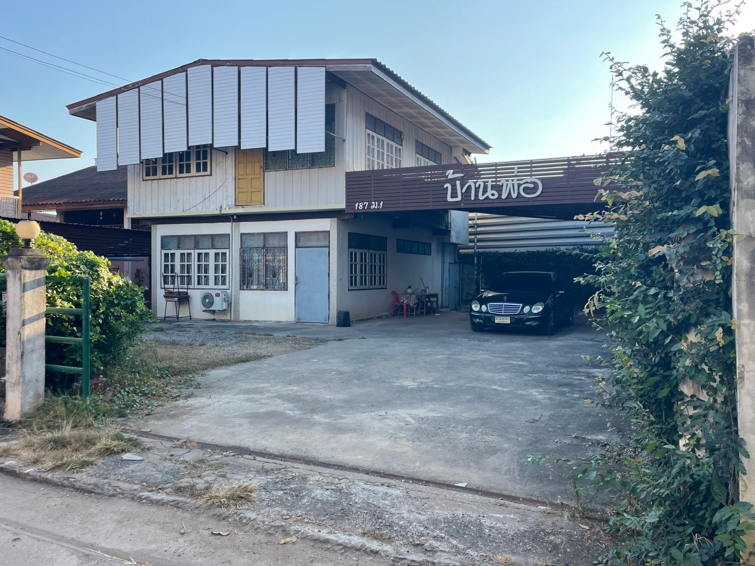 ขายด่วน! บ้านเดี่ยว 2 ชั้น 4 ห้องนอน 2 ห้องน้ำ พร้อมที่ดิน ใจกลางเมืองเทศบาล
