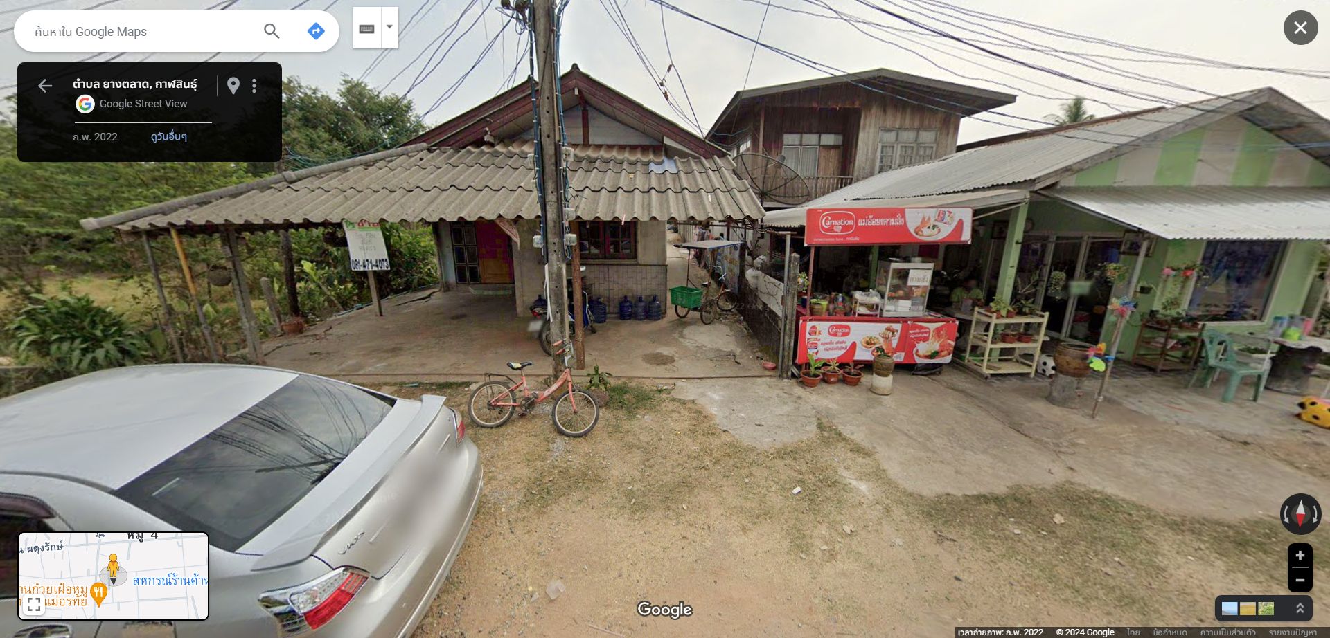เจ้าของขายเองรวม 3แปลง ใจกลางชุมชน ใกล้สถานที่ราชการ ราคาคุยได้