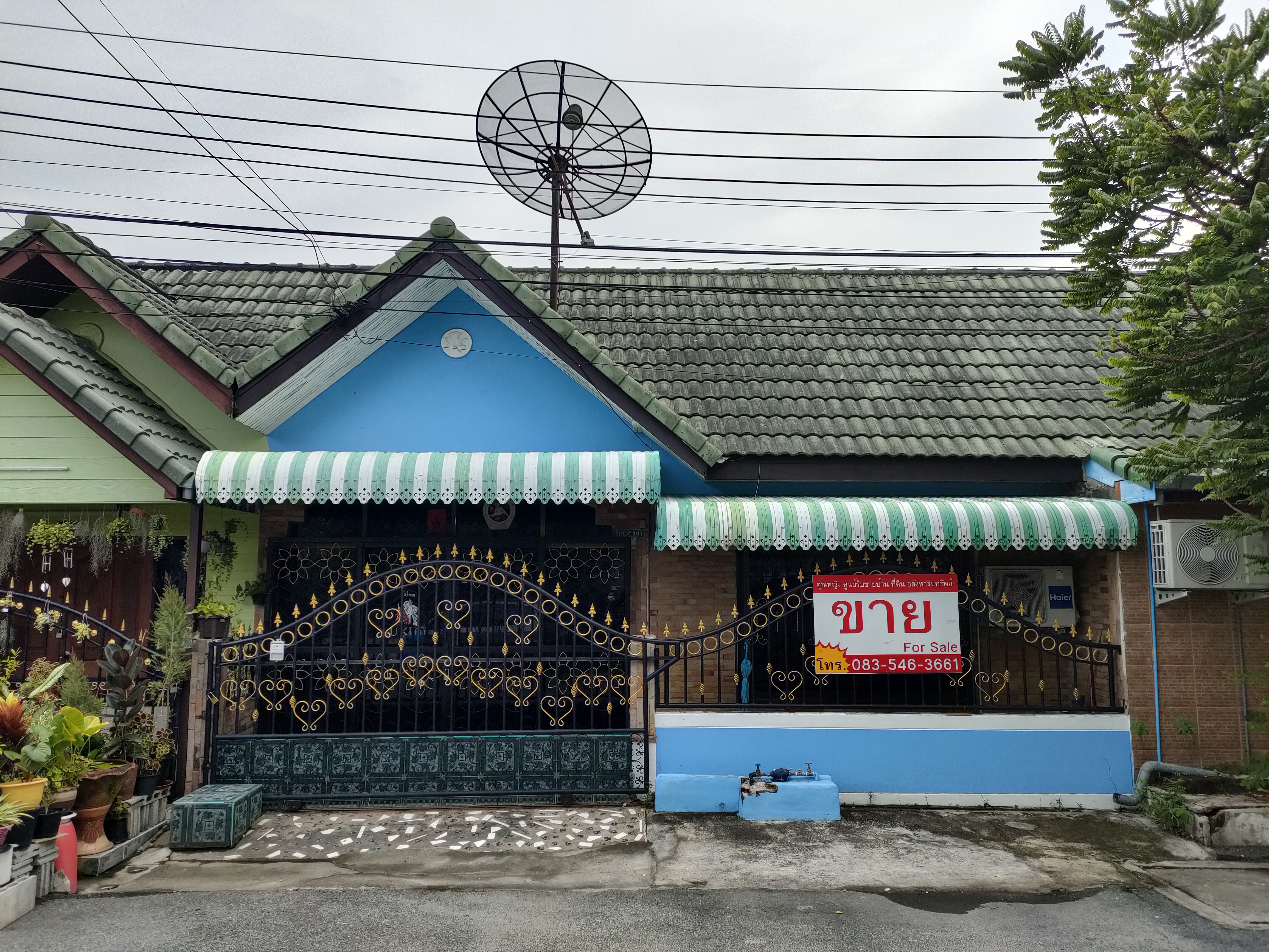 ขาย ทาวน์โฮม โครงการฉัตรแก้วเก้า ซ.บุญสัมพันธ์ 4/4  พัทยา 