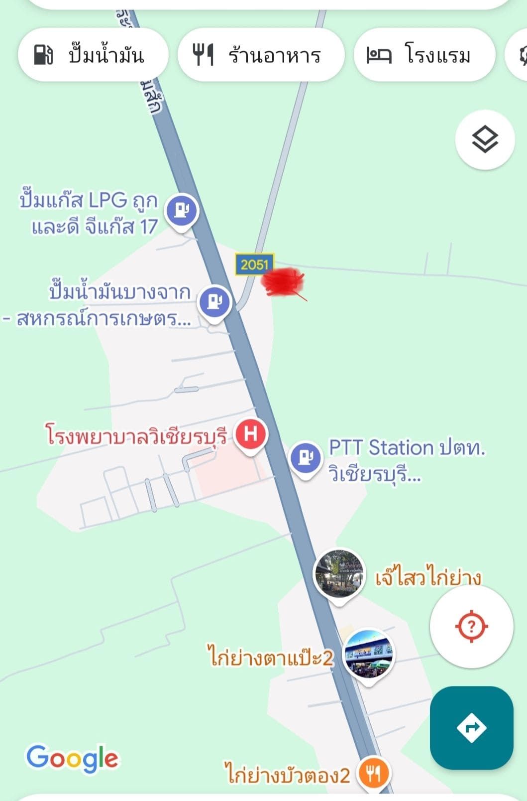 ขายที่ดิน อ.วิเชียรบุรี จ.เพชรบูรณ์ พื้นที่ 5 ไร่ 1 งาน 73 ตารางวา ราคา 2 ล้านบาท โทร. 0946416653