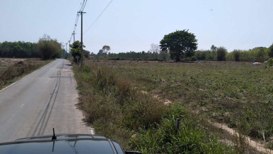 ที่ดินสวย อุดรธานี 14-3-80