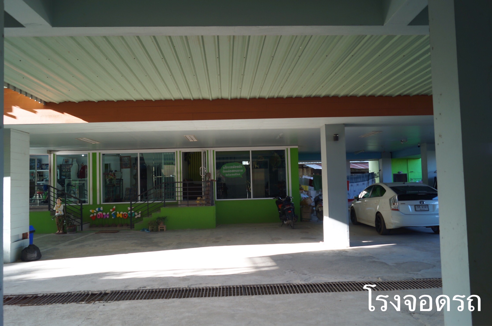 ชายโรงแรม 10 ห้องพัก ชั้น 3 เป็นสนามยิงปืน เมือง เชียงราย