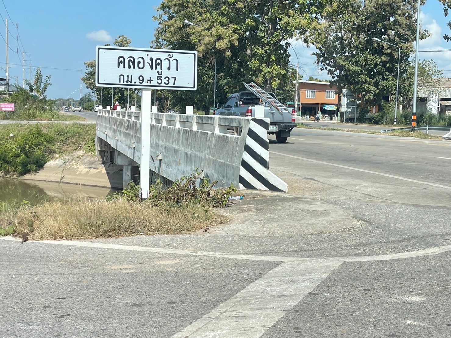 ขายที่ดินเปล่า เหมาะกับสร้างบ้านเดี่ยว ถมดินแล้ว ติดคลองชลประทาน