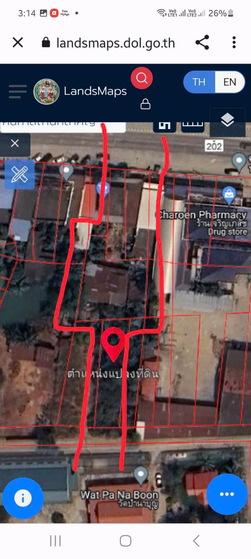 ขายที่ดินพร้อมบ้านนครราชสีมา ทำเลดี เดินทางสะดวก สีดา โคราช 0-3-87 ไร่.